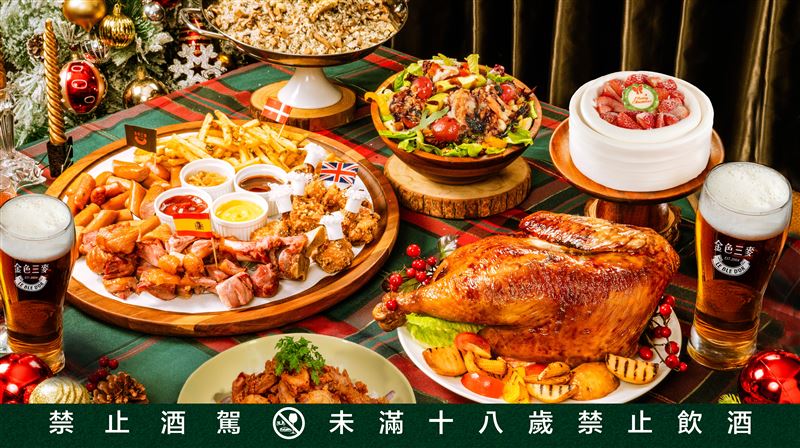 金色三麥-聖誕火雞套內用套餐。（圖／品牌業者提供）