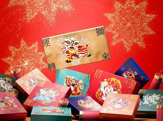 望月Patisserie La Lune推出新春限定禮盒。（圖／品牌業者提供）