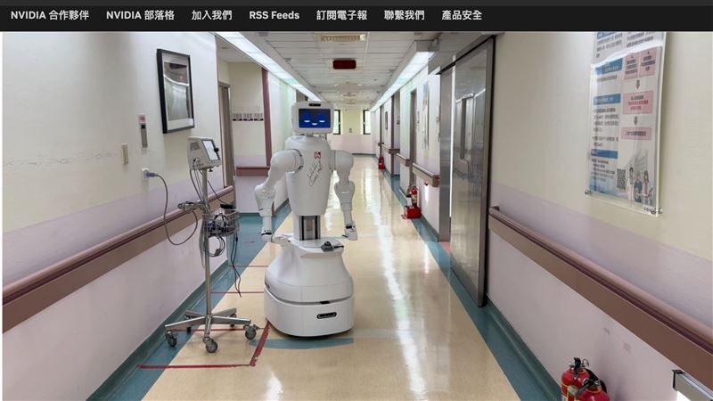 機器人研究中心揭牌　這兩檔衝漲停