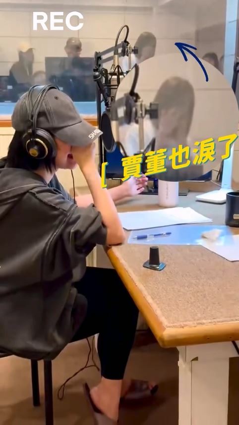 賈永婕見到小S淚崩也忍不住落淚。（圖／翻攝自賈永婕IG）