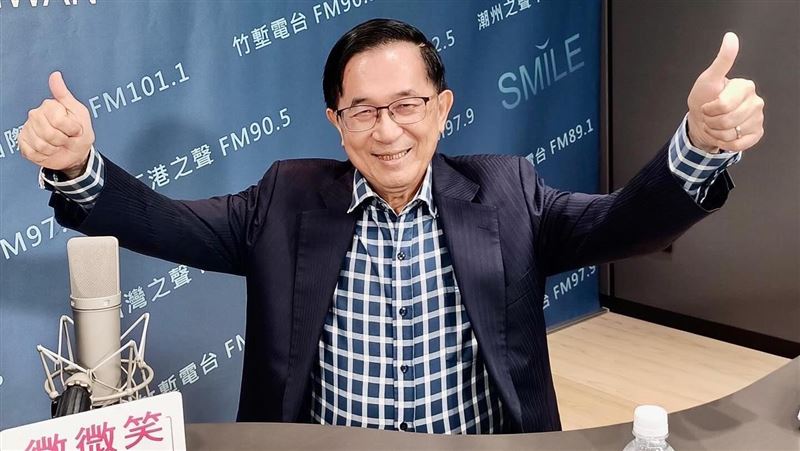 陳水扁傳將主持電視節目　中監回應了