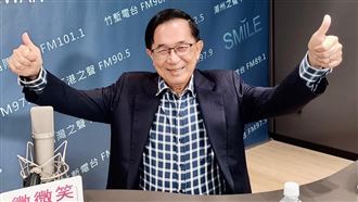 陳水扁傳將主持電視節目　中監回應了