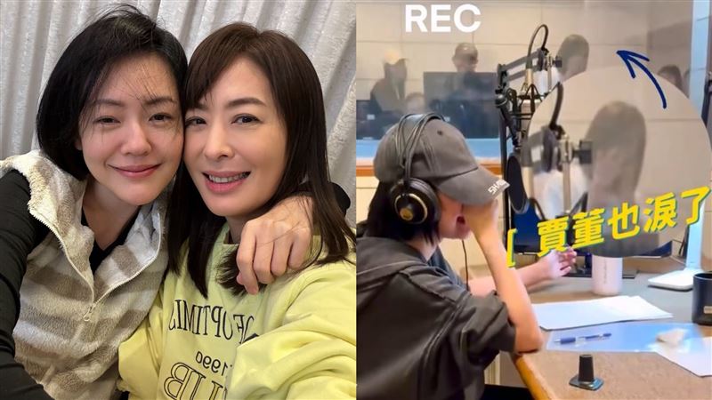 小S錄音爆哭全被拍　「這4字」說不出口
