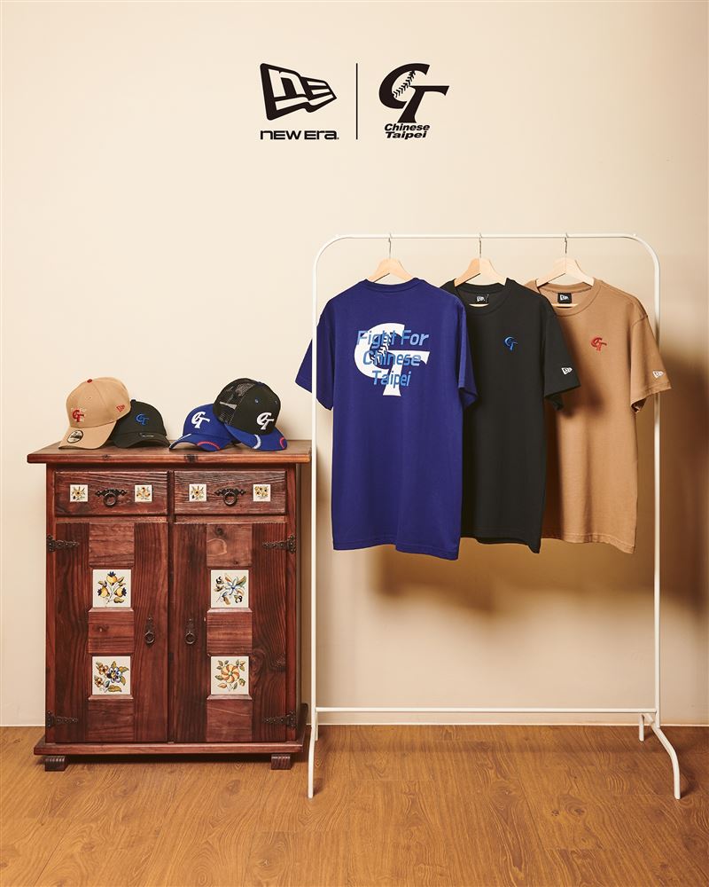 New Era攜手中華棒協CTBA推出全新「Chinese Taipei系列」。（圖／品牌業者提供）