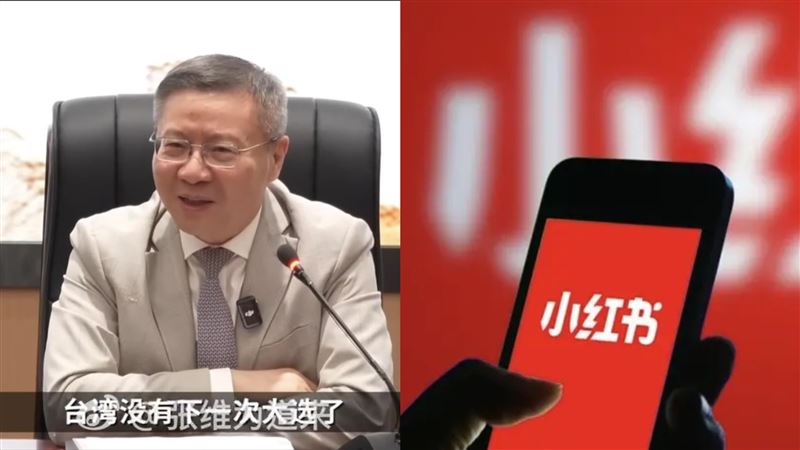 台人愛小紅書！習近平國師：統一治台容易