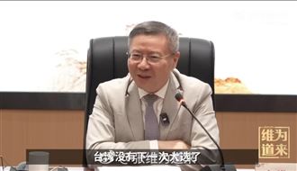 習近平國師嗆：台灣沒2028大選！狂妄片曝