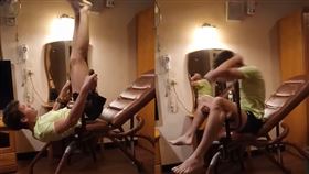 吉雷米把摩鐵的八爪椅當健身器材。（圖／翻攝自臉書）