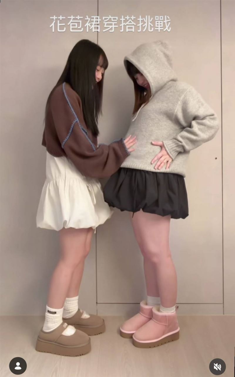 陳詩媛（右）超明顯孕肚曝光。（圖／翻攝自IG）