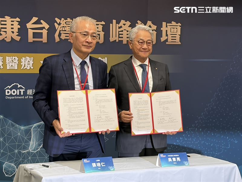 工研院今日宣布與工商協進會正式展開策略合作。雙方將共同打造更完整的智慧醫療生態系。(圖/記者簡浩正攝影)