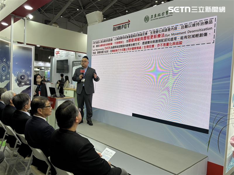 國家衛生研究院、亞東醫院、遠傳電信共同舉辦「5G遠距AI數位療法發表會」。(圖/記者簡浩正攝影)