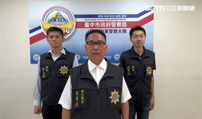 台中市刑大副大隊長陳俊彥表示，台中市警方全面針對詐欺集團、幫派組織與非法槍械展開強力掃蕩，累計查獲詐欺相關犯嫌 689人、扣押不法所得達 2億7,859萬元。（圖／翻攝畫面）