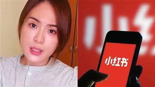 陳沂推小紅書3大資訊實用！想不到要翻牆