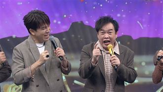 森恬CP被疑瞞很久，康康(右)樂見「就像陳漢典娶LuLu」。(圖／中視提供)