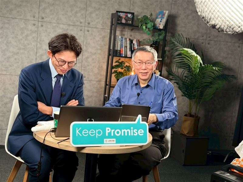 柯文哲與黃國昌直播談論各項話題。（圖／民眾黨提供）