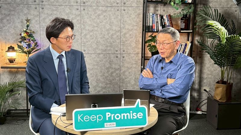 北所也有小草?柯文哲:管理員說阿北加油