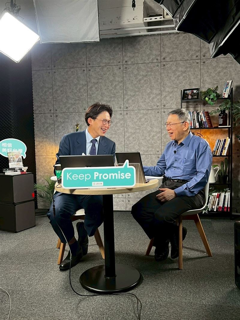 柯文哲黃國昌直播。（圖／民眾黨提供）