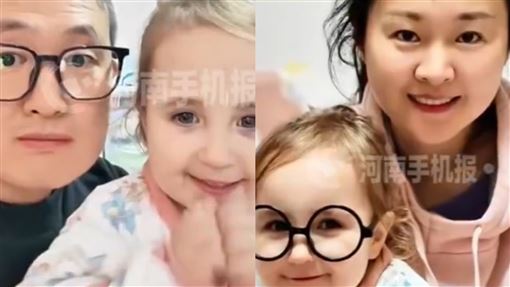 中國夫妻生出「混血女嬰」嚇到做親子鑑定