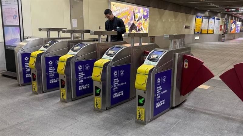 捷運站上廁所有「廁所票」　網驚呼長知識