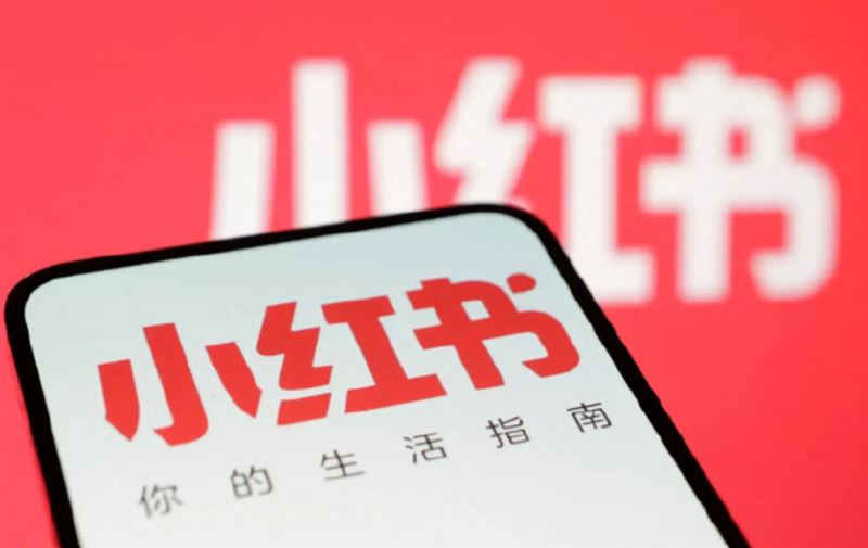 台灣禁小紅書一年，引起討論。（圖／翻攝自微博）