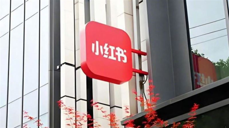 禁小紅書掀「VPN翻牆潮」　他揭恐怖後果