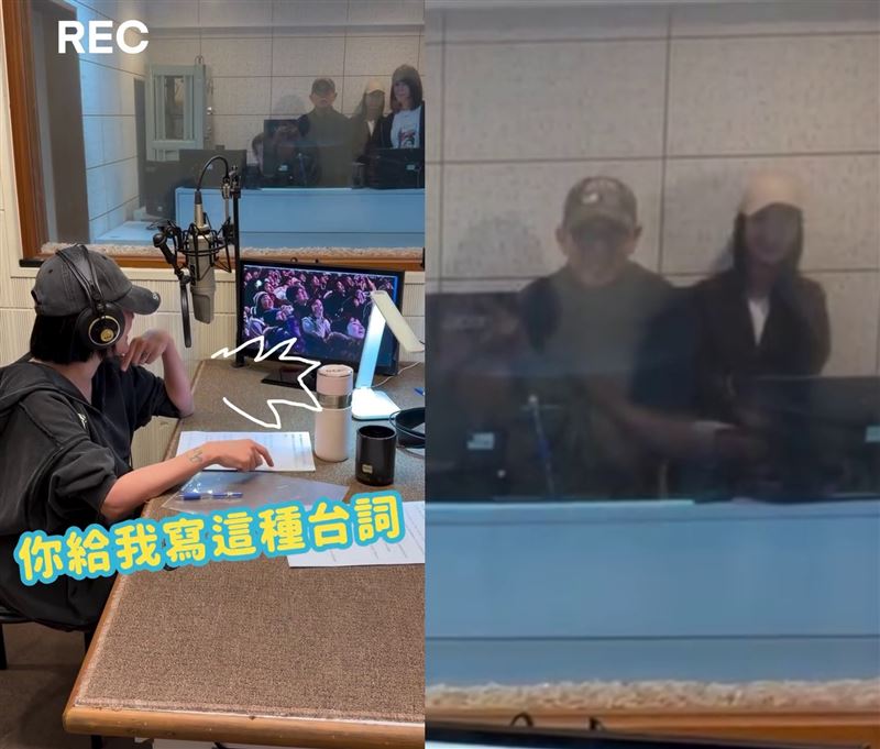 具俊曄被發現默默在錄音室盯著小S錄音動向，也難得看他露出笑顏（圖／翻攝自IG @elephantdee）