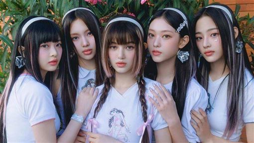 NewJeans完整回歸告吹　她遭解約踢出公司