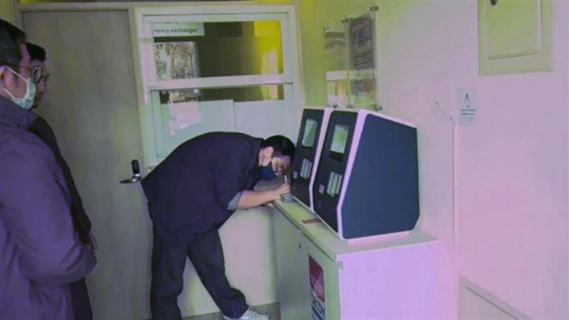 60歲婦交友遭詐2772萬 警查扣比特幣ATM