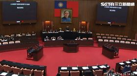 立法院院會（圖／翻攝畫面）