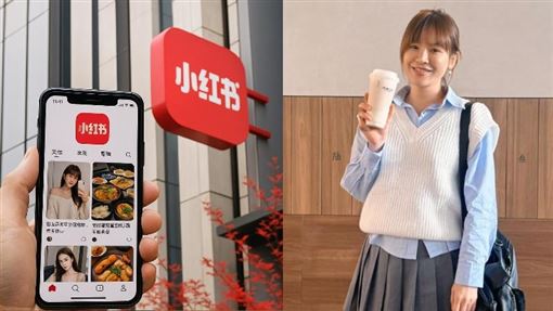 小紅書遭封一年！陳沂嘆台灣「竟要翻牆」