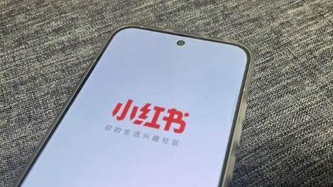 小紅書因詐騙被封!石明謹曝關鍵原因