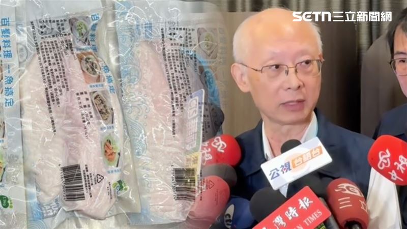 新／錯殺鯛魚「要國賠」！懲處最高至副座