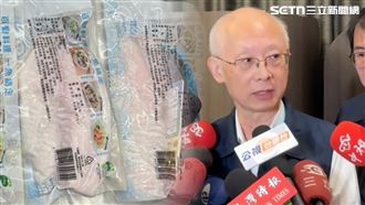 新／錯殺鯛魚「要國賠」！懲處最高副局長
