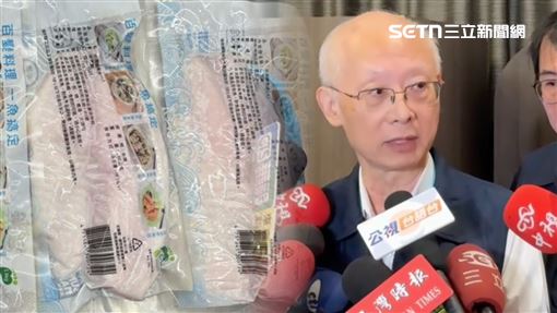 新／錯殺鯛魚「要國賠」！懲處最高副局長