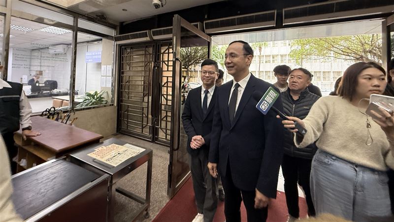 涉違反集遊法　朱立倫北檢出庭