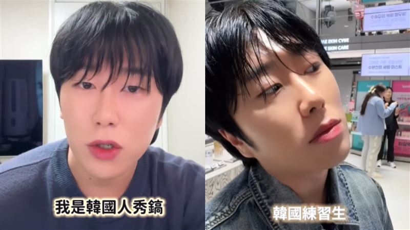 秀鎬非常喜歡台灣，已經多次來台灣旅遊。（圖／翻攝自秀鎬IG）