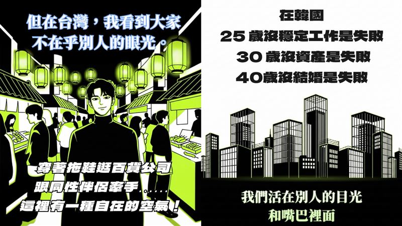 秀鎬表示，他在台灣可以不顧及別人眼光，輕鬆地做自己。（圖／翻攝自秀鎬IG）