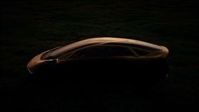 Kia電動概念車。（圖／翻攝Kia網站）