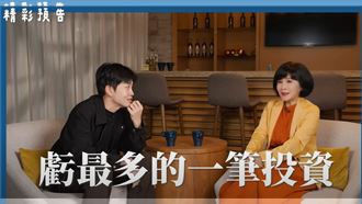 曾被笑是台積電冤魂變贏家　Joeman逆襲