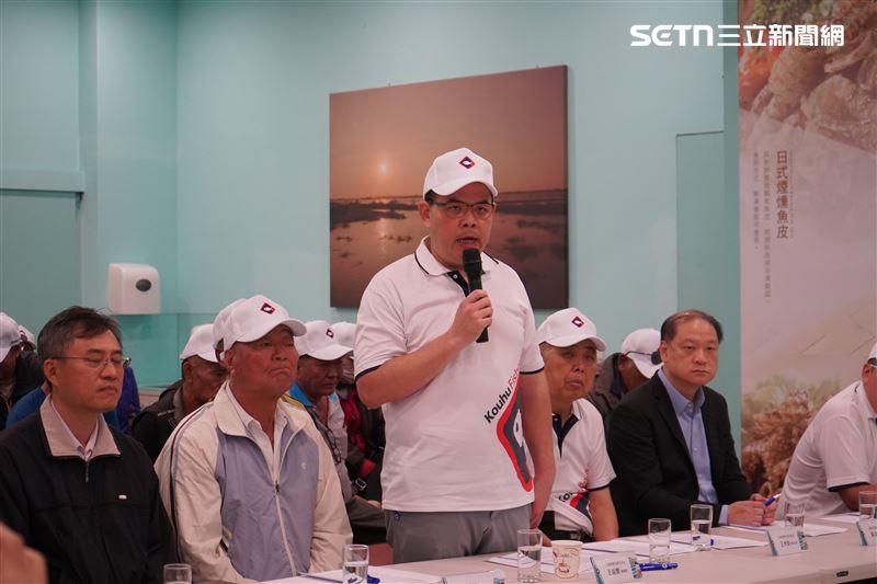 口湖漁業合作社今日開記者會還原真相。（圖／翻攝畫面）