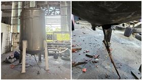 撒旦之母,鐵工廠,爆炸,現場,結晶體（圖／翻攝畫面）