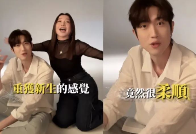 范姜彥豐宣布接下由天后闆妹接洽的洗髮精代言。（圖／翻攝自IG）