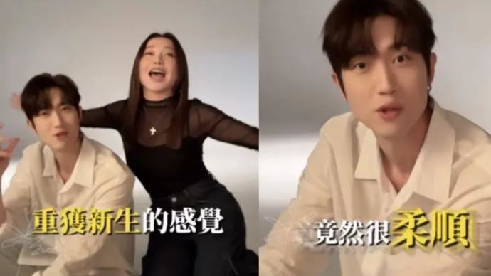 談妥離婚拿粿粿百萬不咬王子　范姜復工了