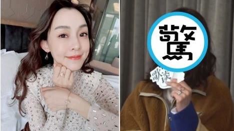 范瑋琪「進化僵臉」曝　網嚇喊：認不出來