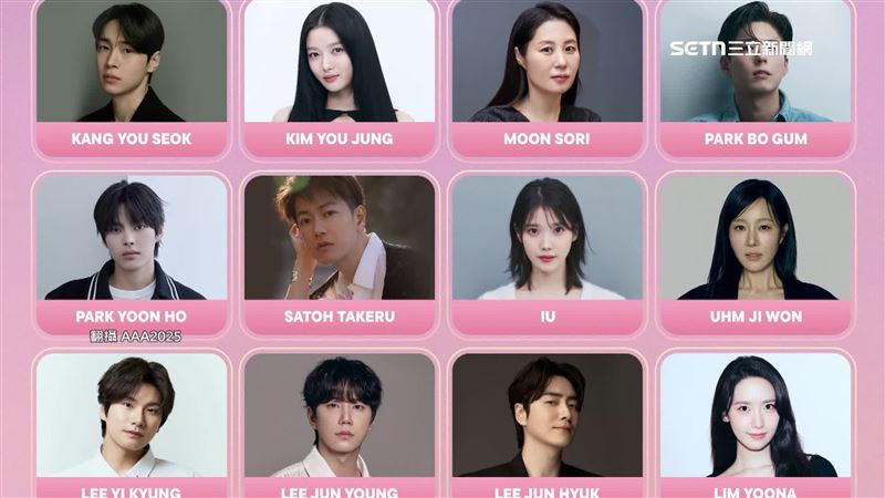 AAA亞洲明星盛典，集結22組超華麗的韓國卡司