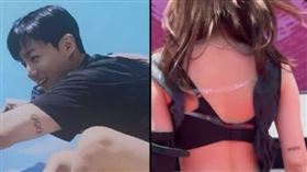 BTS柾國與aespa Winter遭傳出有同款刺青。（圖／翻攝自韓網）