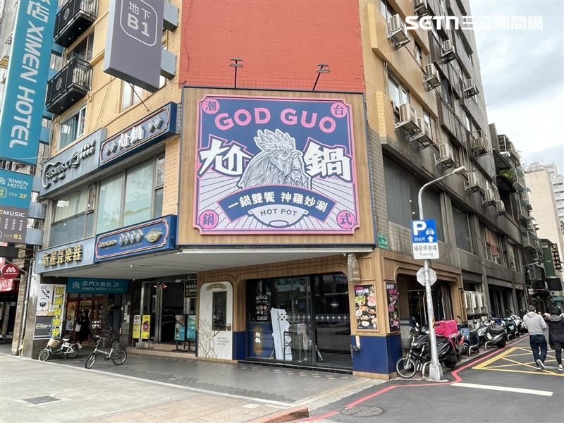 尬鍋今年下半年陸續熄燈，目前全台僅剩台北西門店。(圖／記者賴俊佑攝影）