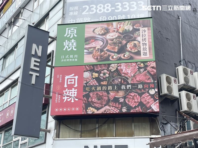 向辣今年下半年陸續熄燈，目前全台僅剩台北西門店。(圖／記者賴俊佑攝影）