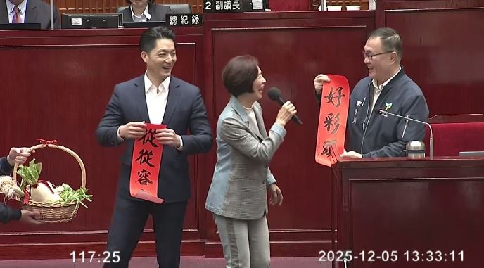 議員送蔣萬安、李四川粽子和蔥:從從容容