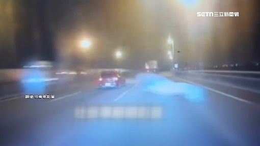 轎車國道遭塑膠袋遮擋視線　駕駛機警自救