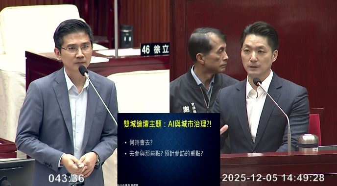 曾獻瑩要蔣萬安推雙城論壇365（圖／翻攝畫面）